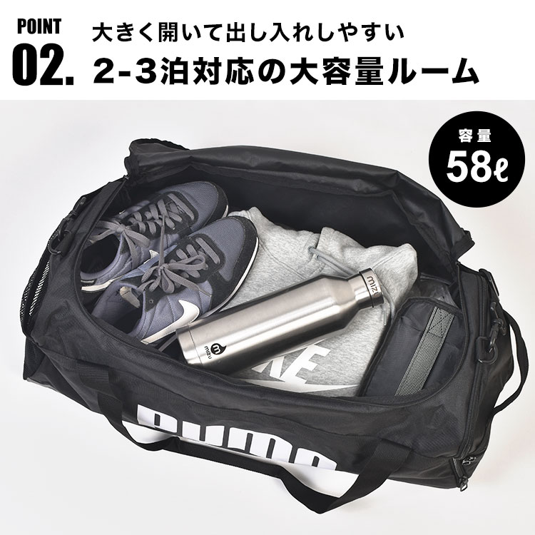 チャレンジャー ボストンバッグM hauhau 通販