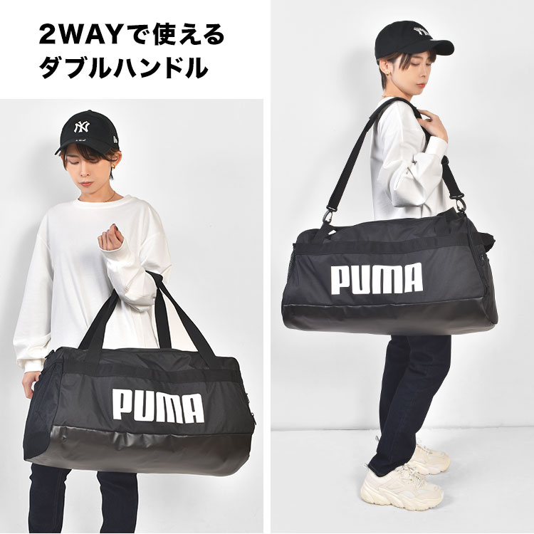 チャレンジャー ボストンバッグM hauhau 通販