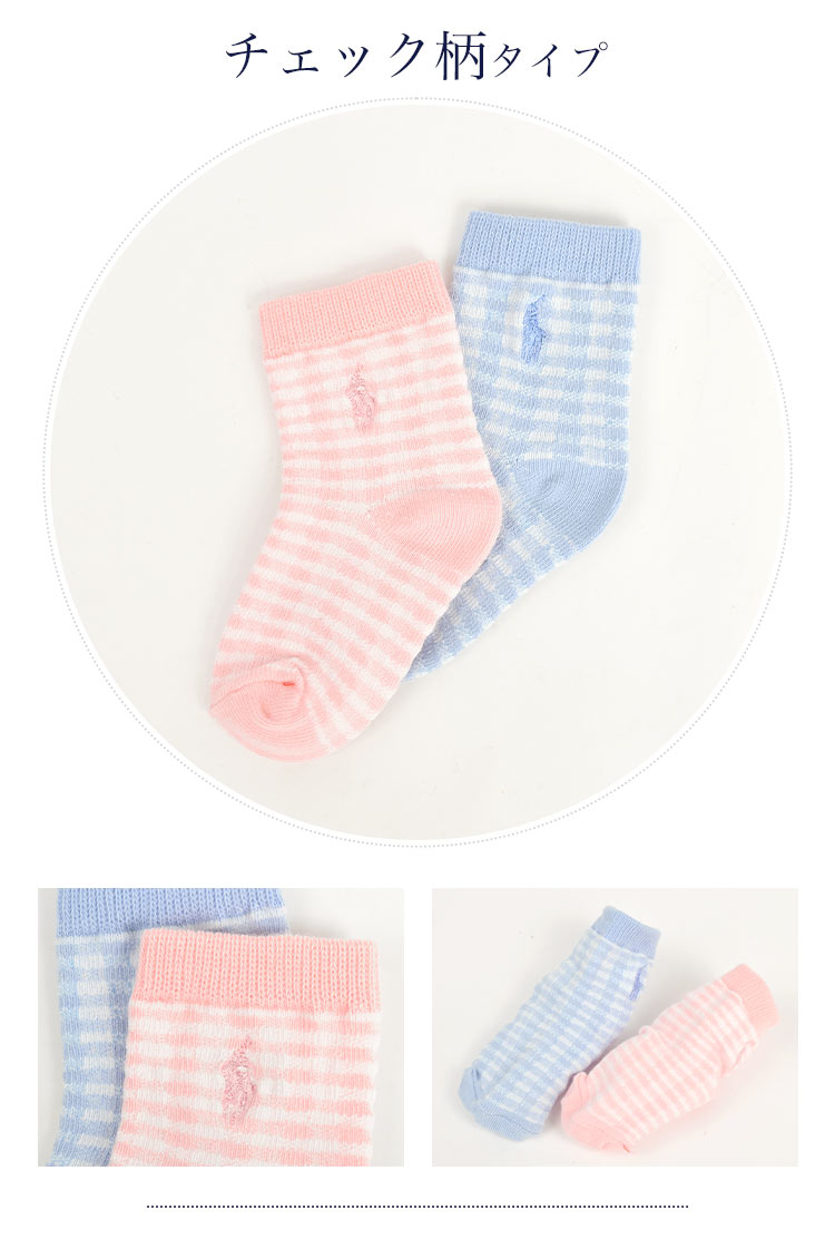 BABY 3Pソックス | アイテム別,ベビー,靴下・レギンス・タイツ | hauhau