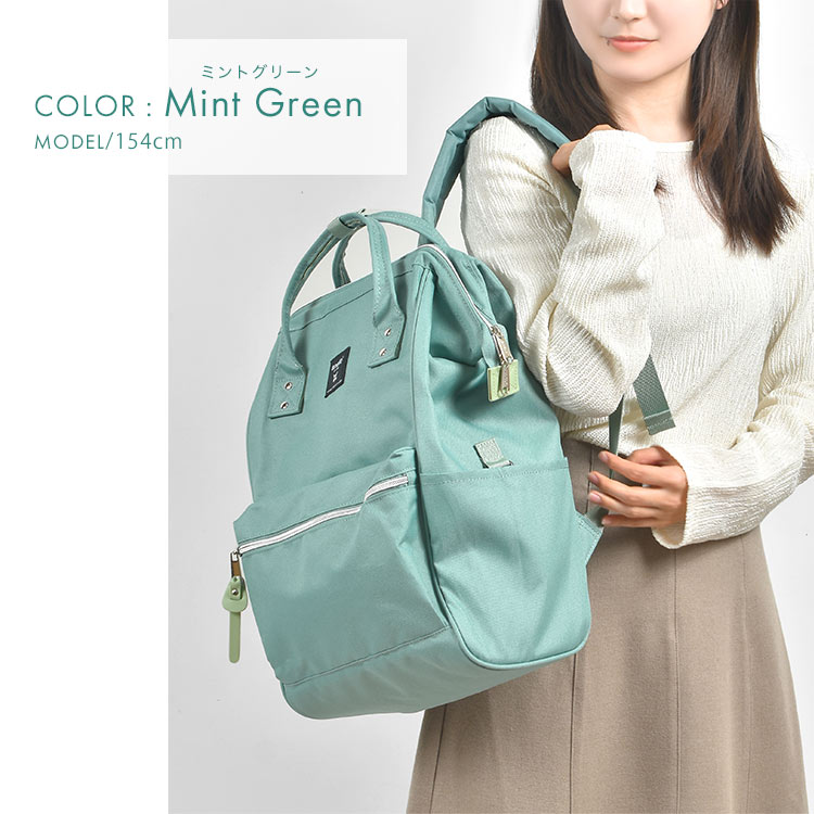 クロスボトル 撥水リプリーブ口金リュックR | アイテム別,バッグ,リュックサック・デイパック | gretsch