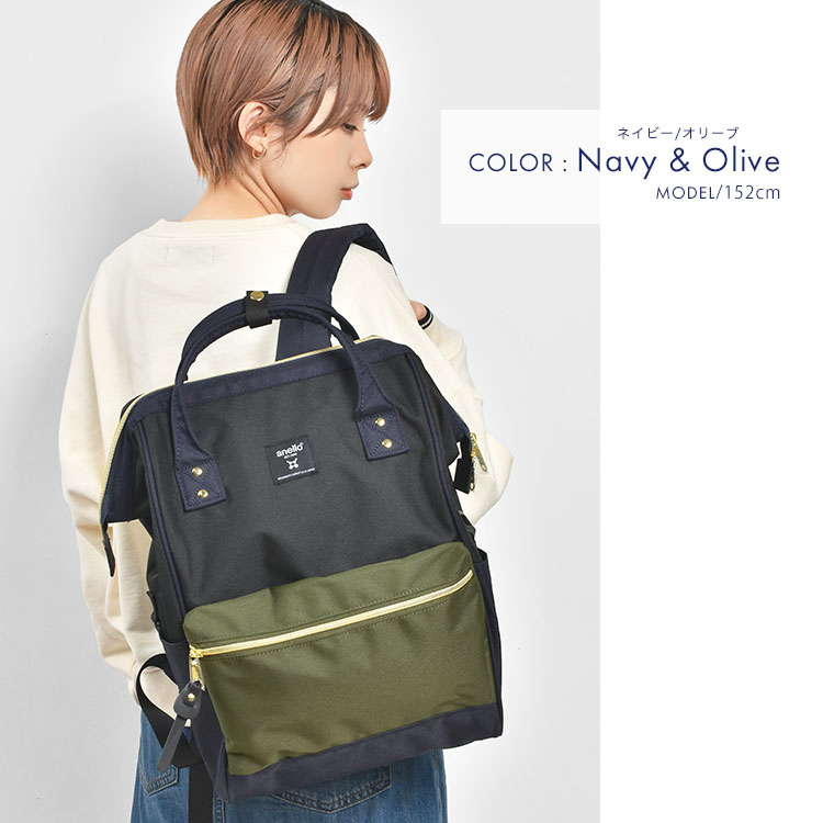 クロスボトル 撥水リプリーブ口金リュックR | アイテム別,バッグ,リュックサック・デイパック | gretsch