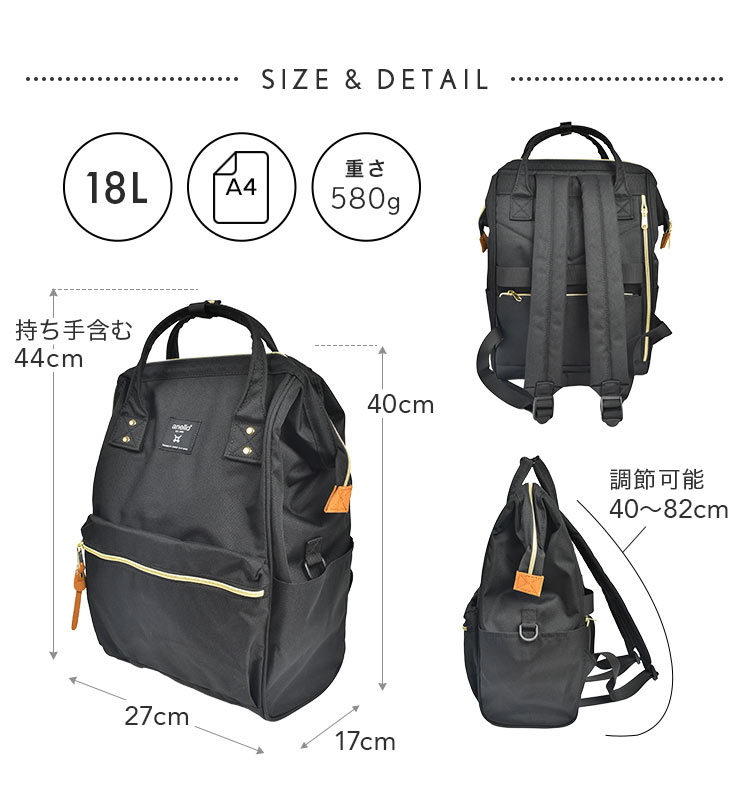 クロスボトル 撥水リプリーブ口金リュックR | アイテム別,バッグ,リュックサック・デイパック | gretsch