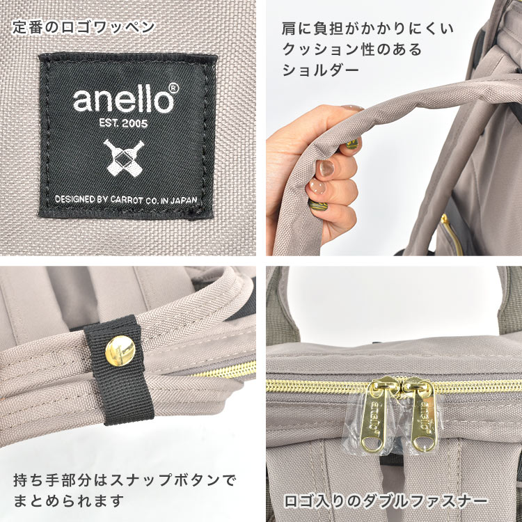 クロスボトル 撥水リプリーブ口金リュックR | アイテム別,バッグ,リュックサック・デイパック | gretsch