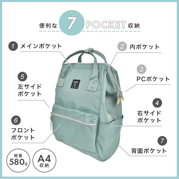 クロスボトル 撥水リプリーブ口金リュックR | アイテム別,バッグ,リュックサック・デイパック | gretsch