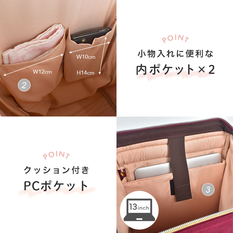 クロスボトル 撥水リプリーブ口金リュックR | アイテム別,バッグ,リュックサック・デイパック | gretsch