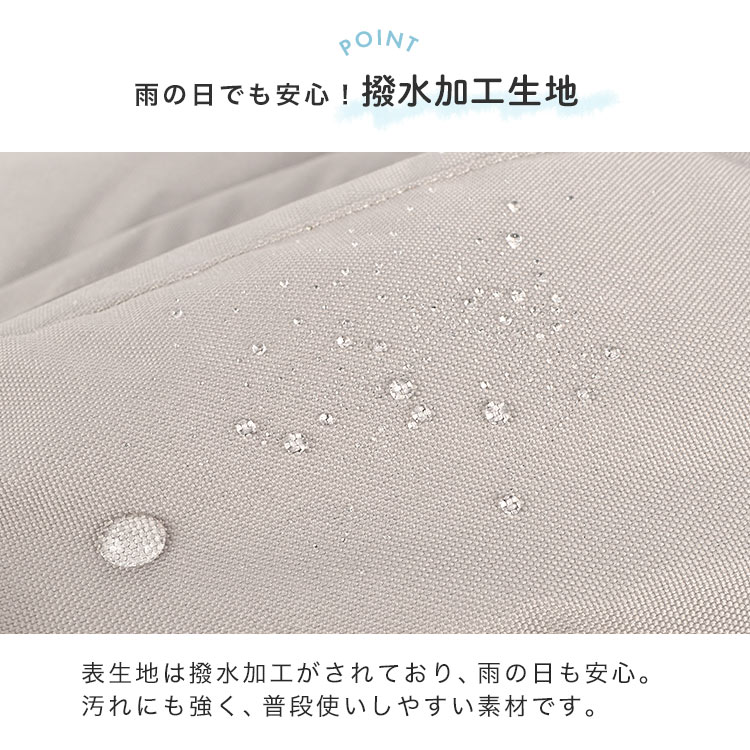 クロスボトル 撥水リプリーブ口金リュックR | アイテム別,バッグ,リュックサック・デイパック | gretsch