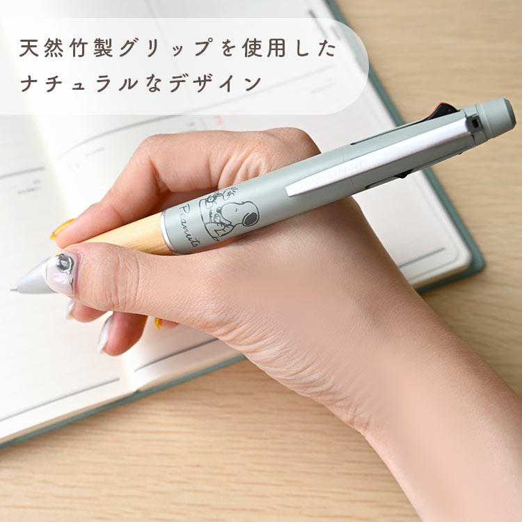 ジェットストリーム 4＆1 BAMBOO gretsch 通販