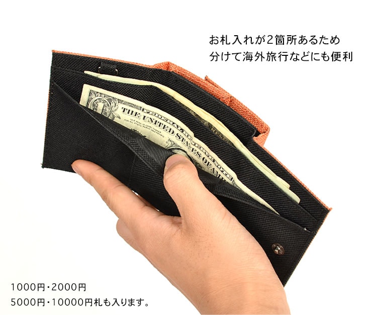 ピスタチオ様　graffiti エンベロープ 三つ折り財布 三つ折り札入れ gretsch 通販