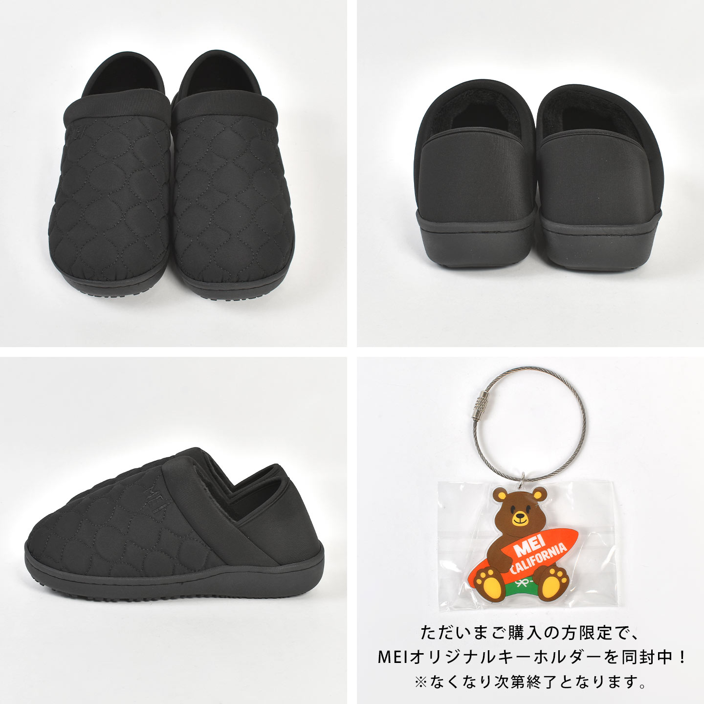 モックシューズ | アイテム別,アパレル,シューズ | hauhau