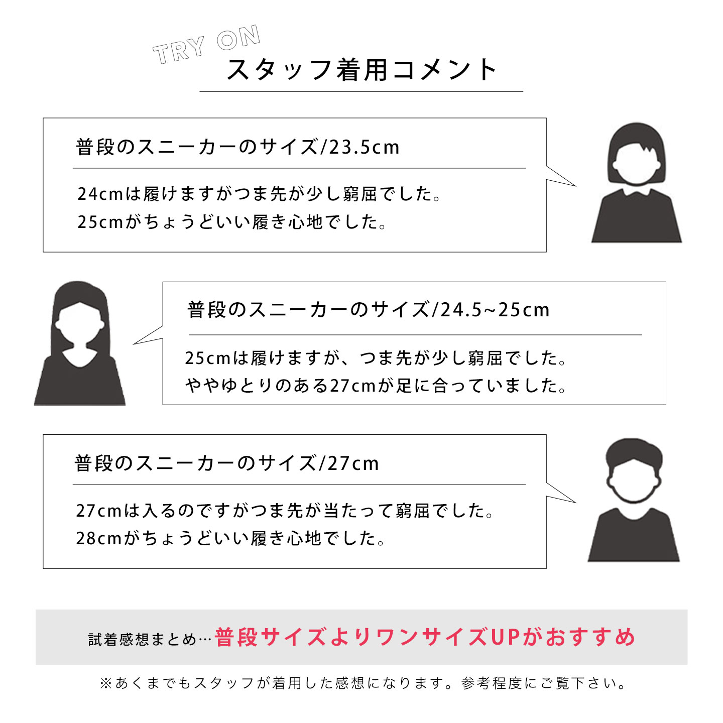 モックシューズ | アイテム別,アパレル,シューズ | hauhau