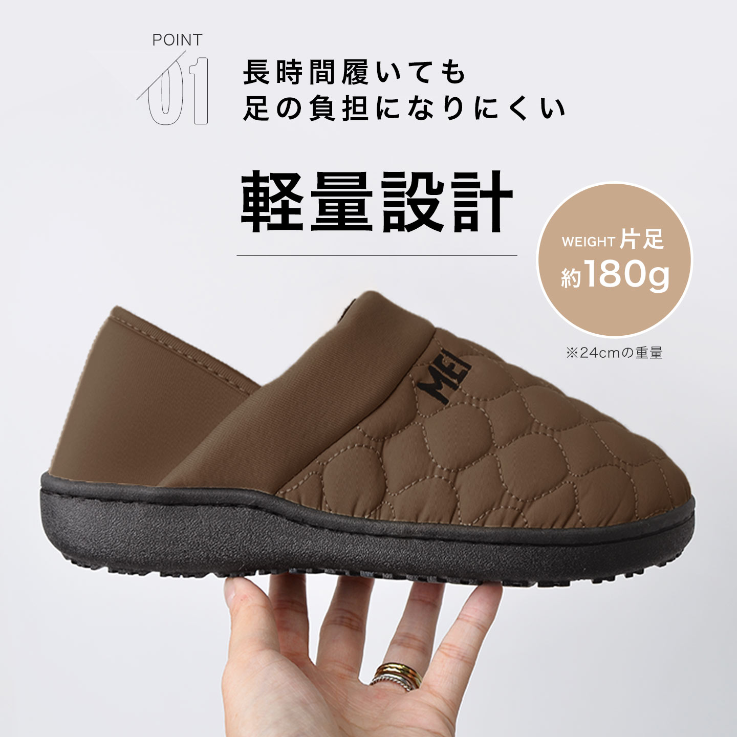 モックシューズ | アイテム別,アパレル,シューズ | hauhau