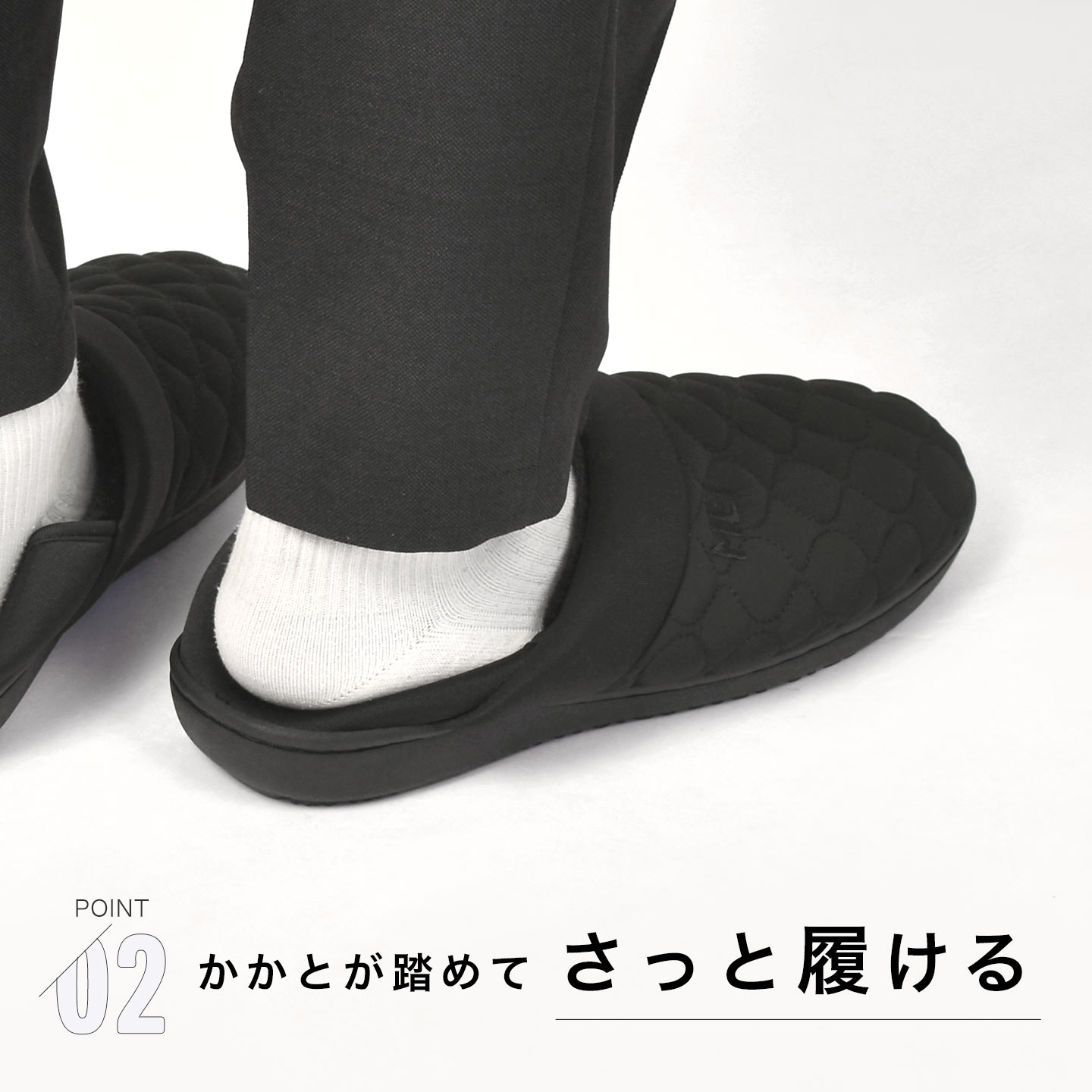 モックシューズ | アイテム別,アパレル,シューズ | hauhau