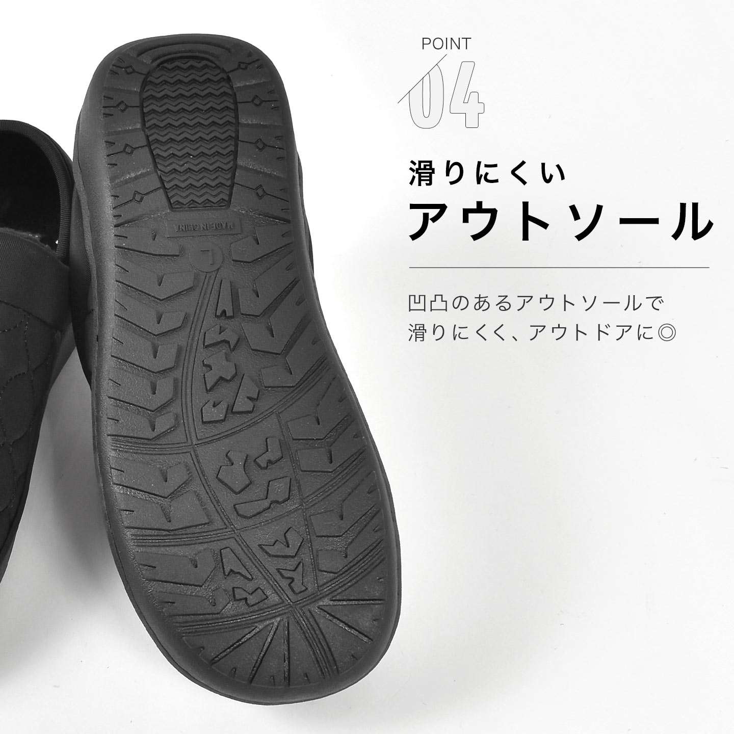 モックシューズ | アイテム別,アパレル,シューズ | hauhau