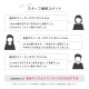 モックシューズ | アイテム別,アパレル,シューズ | hauhau