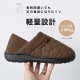 モックシューズ | アイテム別,アパレル,シューズ | hauhau