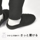 モックシューズ | アイテム別,アパレル,シューズ | hauhau