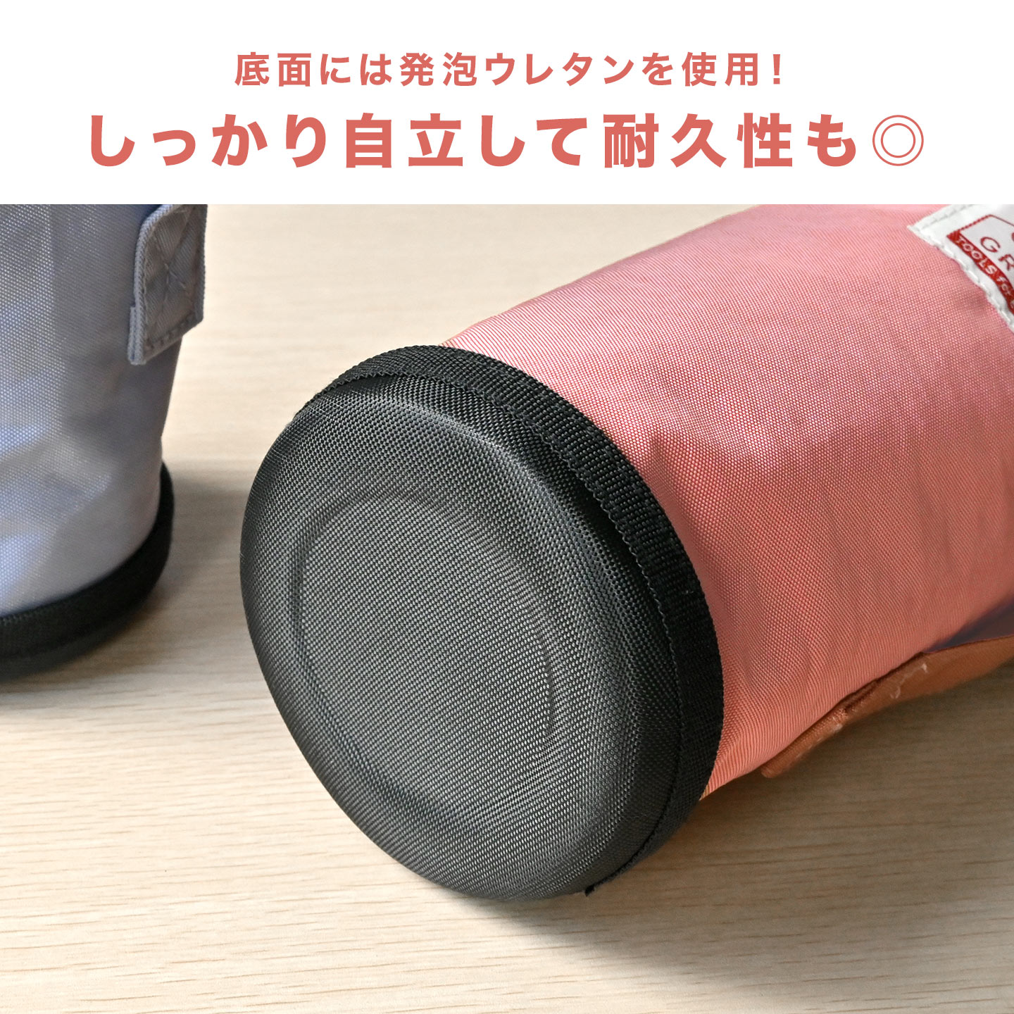 1L 水筒カバー GOODAY ｜hauhau（ハウハウ）｜公式通販