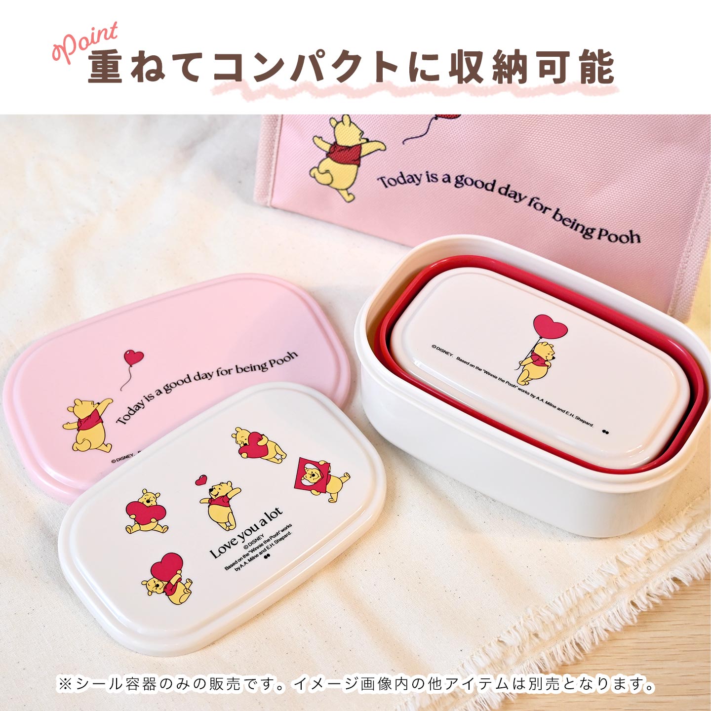 ランチボックスセット 3P | アイテム別,お弁当・給食グッズ,弁当箱（その他） | gretsch