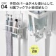 連結引っ掛けバスルームバスケット | アイテム別,生活雑貨,ランドリー | hauhau