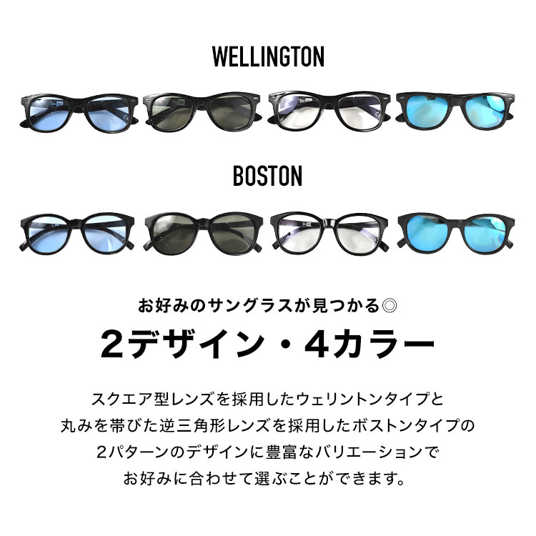 サングラス | アイテム別,アパレル | hauhau