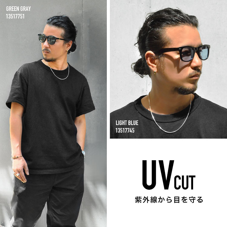 サングラス | アイテム別,アパレル | hauhau