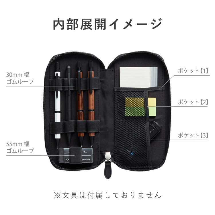 LIFT+ ラウンドジップペンケース | アイテム別,ステーショナリー,ペンケース,ファスナー型ペンケース | hauhau