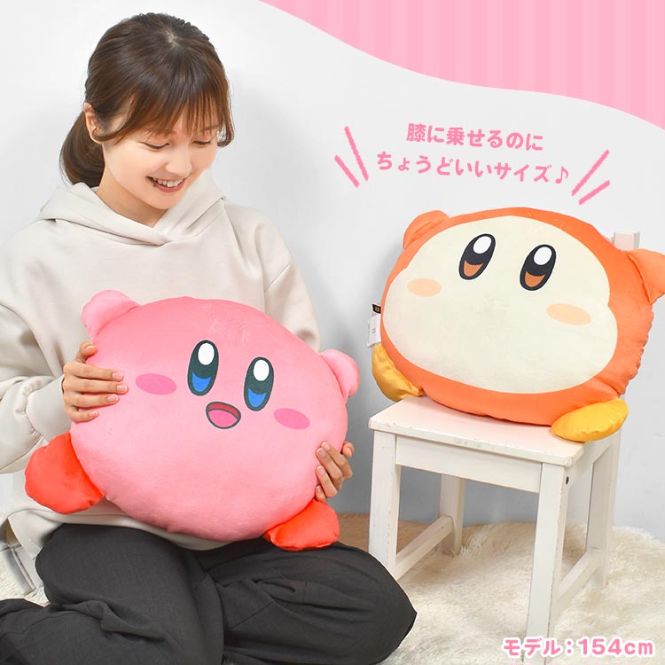 もちもちクッション hauhau 通販