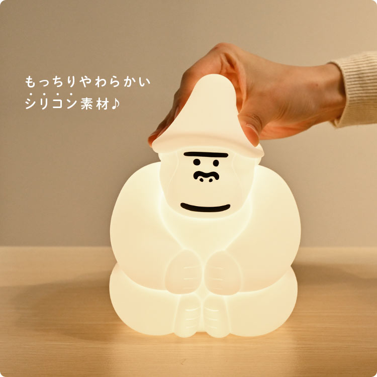 まもるさんのもちっとルームランプ hauhau 通販