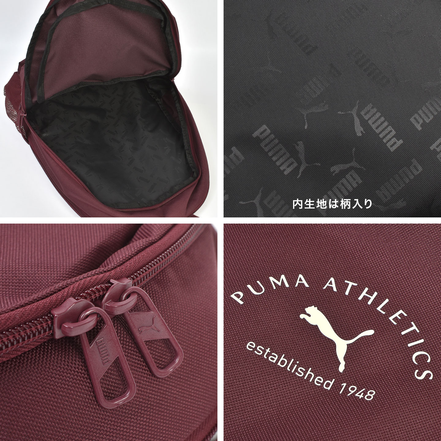 フェイズクラスバックパック | アイテム別,バッグ,リュックサック・デイパック | gretsch