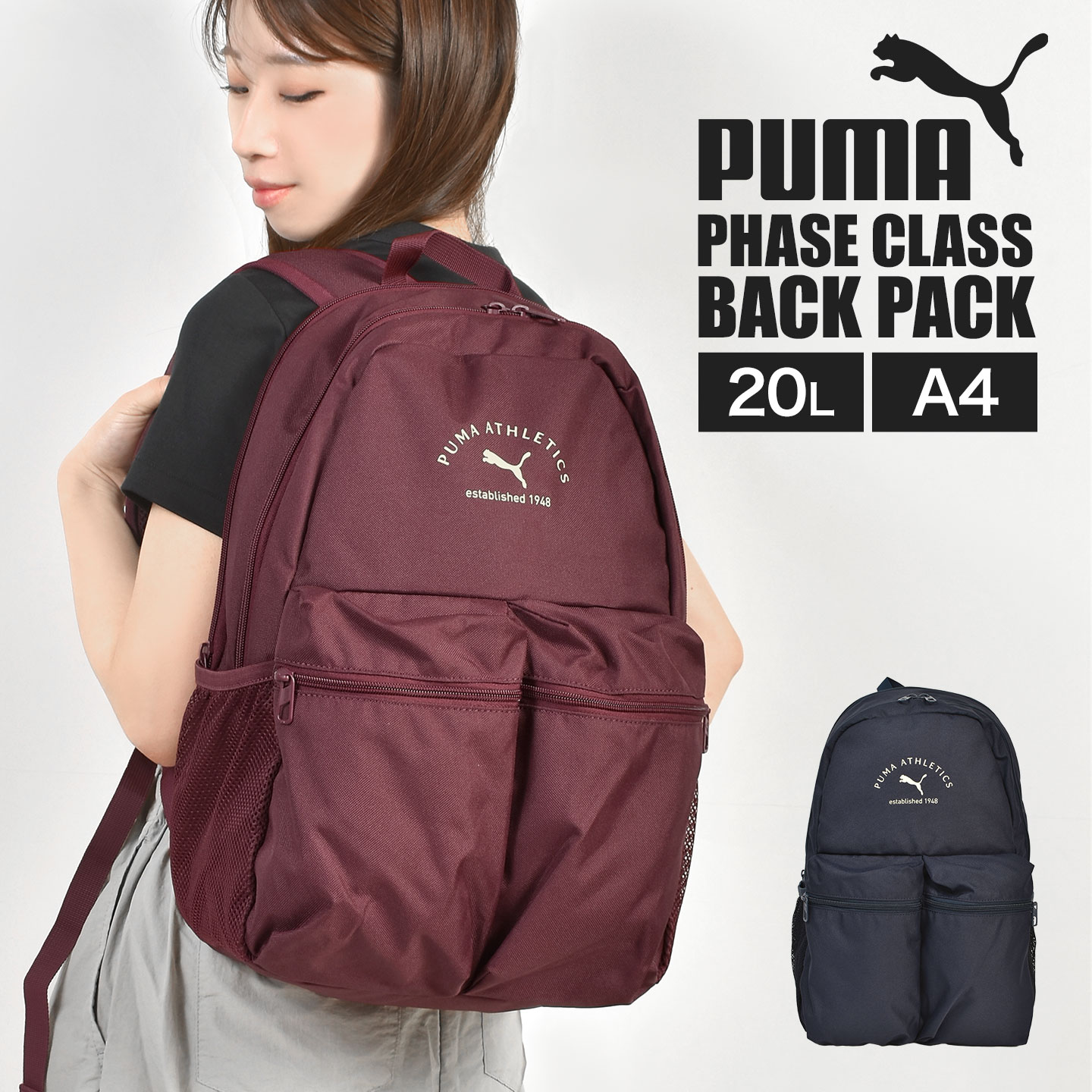 フェイズクラスバックパック | アイテム別,バッグ,リュックサック・デイパック | gretsch