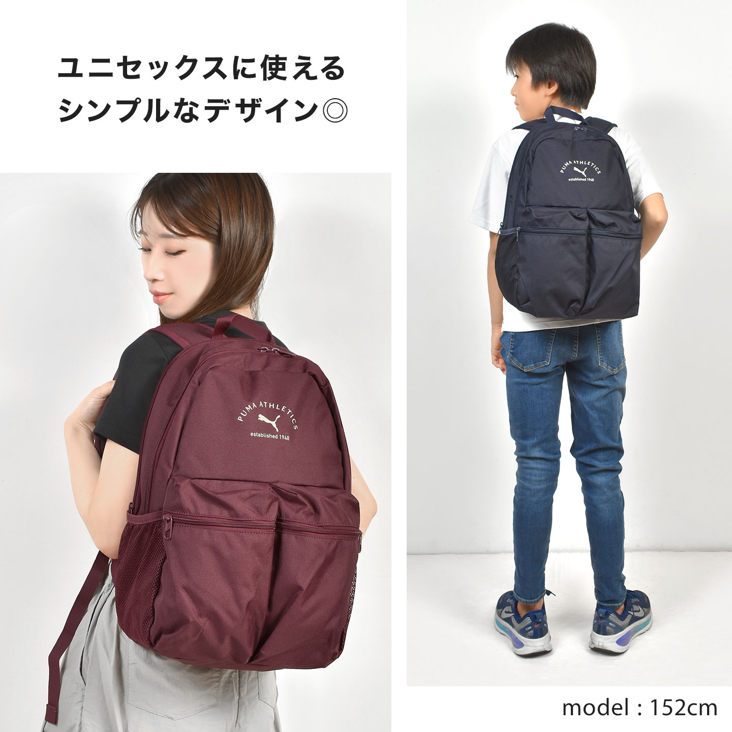 フェイズクラスバックパック | アイテム別,バッグ,リュックサック・デイパック | gretsch