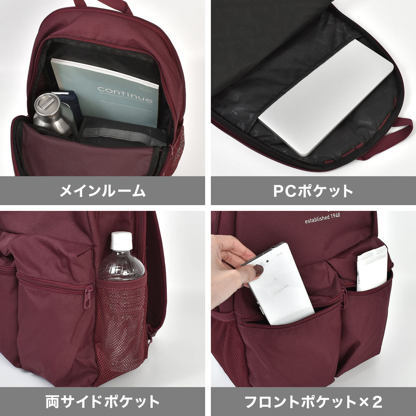 フェイズクラスバックパック | アイテム別,バッグ,リュックサック・デイパック | gretsch