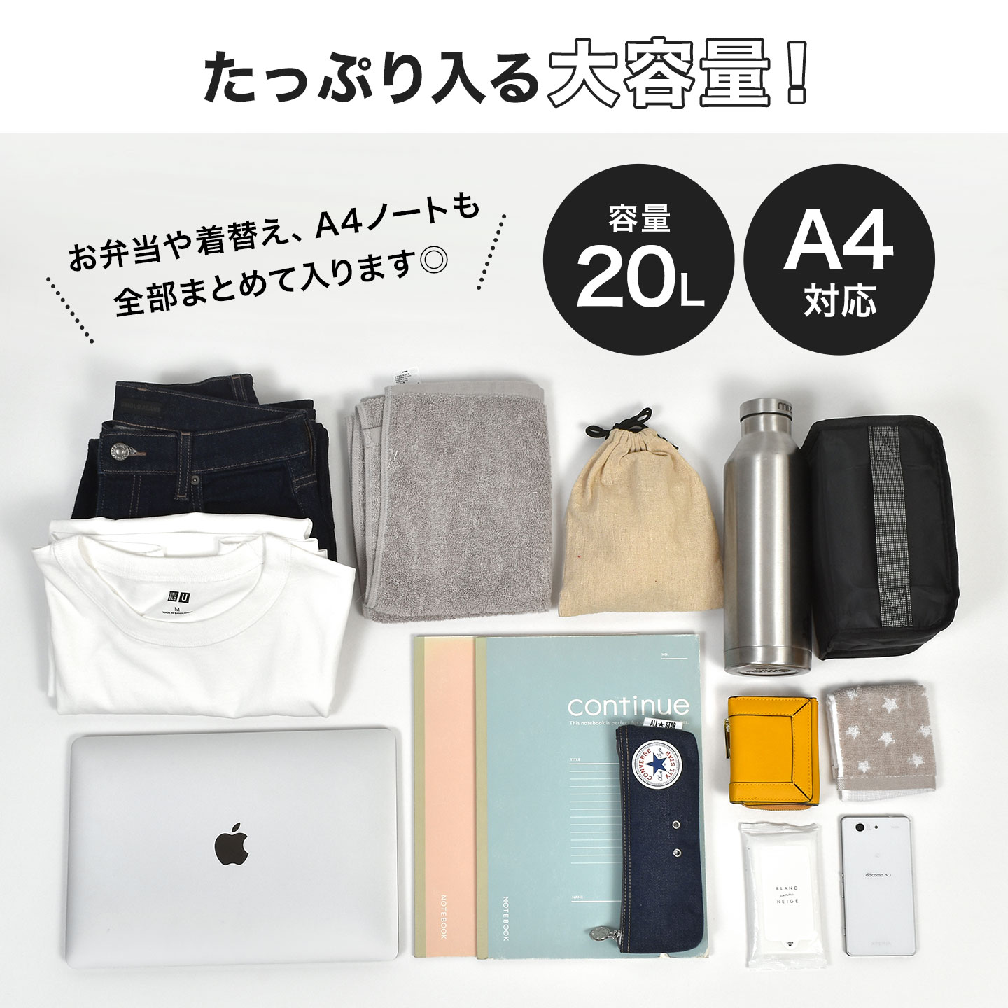 フェイズクラスバックパック | アイテム別,バッグ,リュックサック・デイパック | gretsch