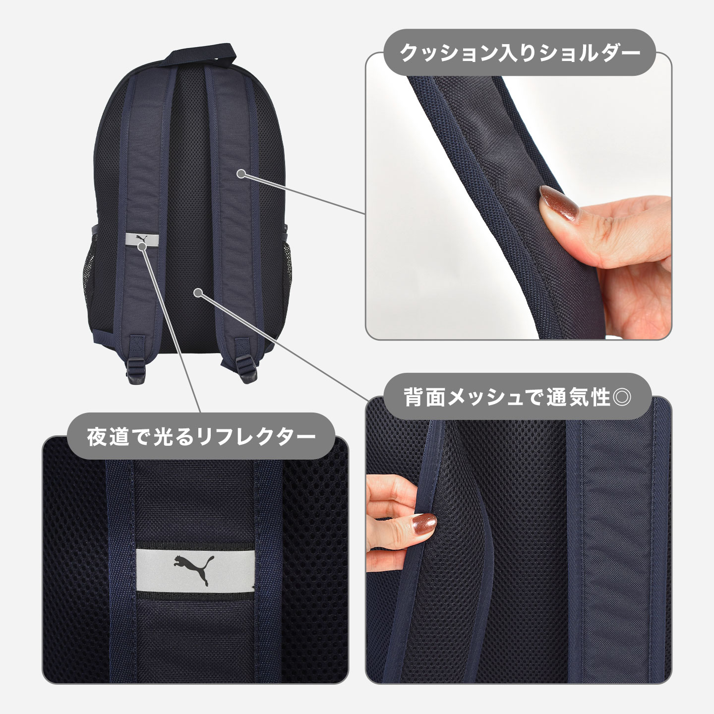 フェイズクラスバックパック | アイテム別,バッグ,リュックサック・デイパック | gretsch