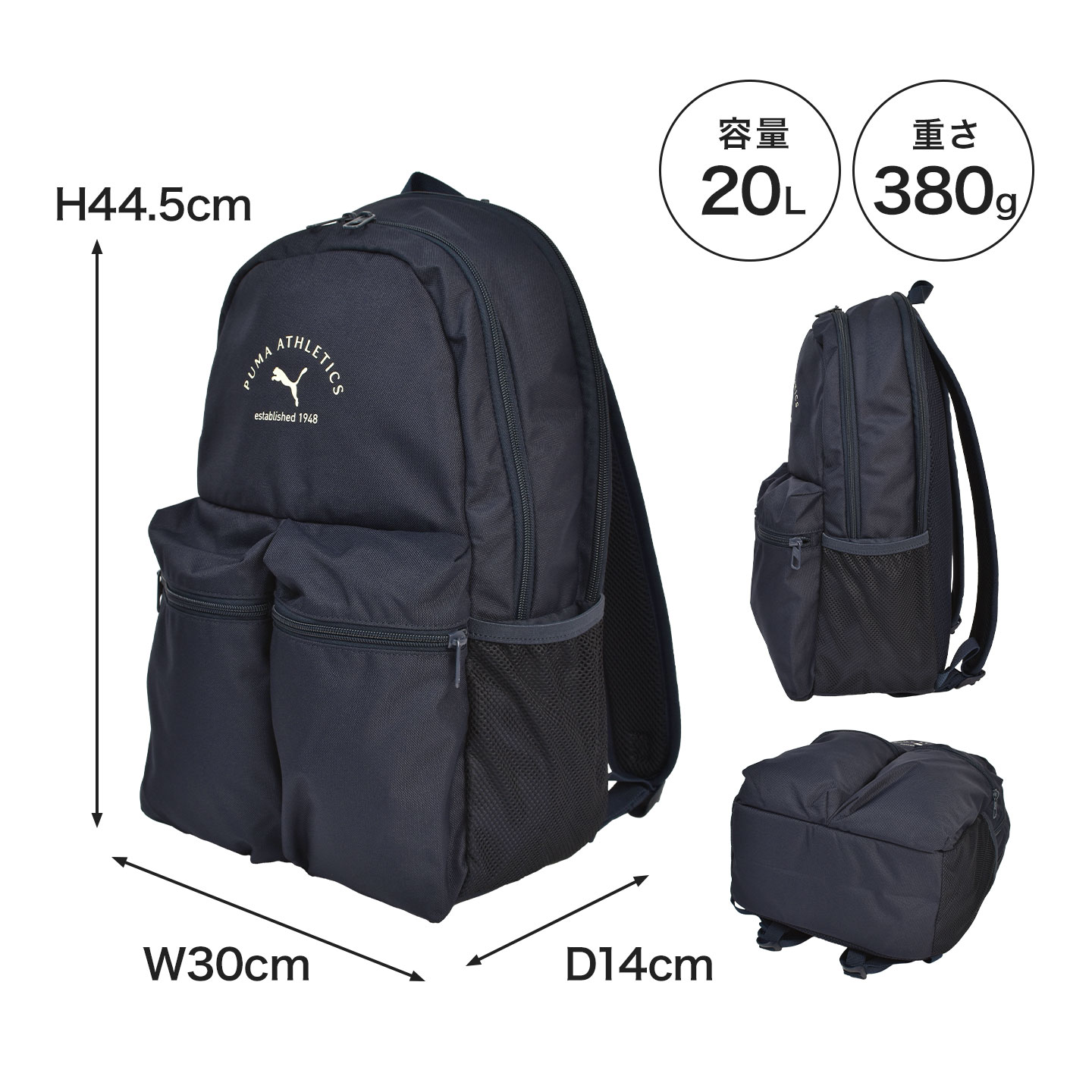 フェイズクラスバックパック | アイテム別,バッグ,リュックサック・デイパック | gretsch