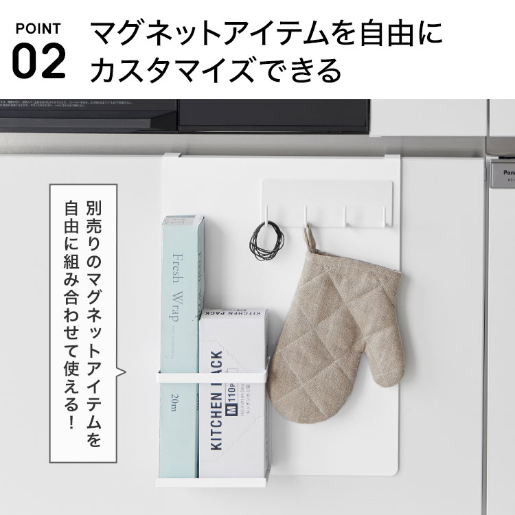 シンク扉スチールパネル | アイテム別,キッチン,キッチン収納 | hauhau