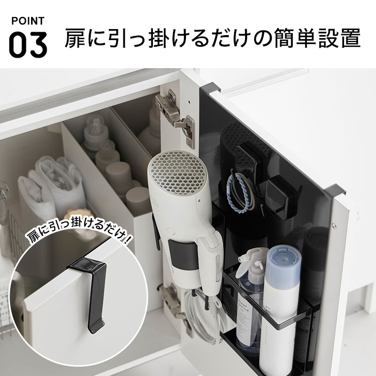 シンク扉スチールパネル | アイテム別,キッチン,キッチン収納 | hauhau
