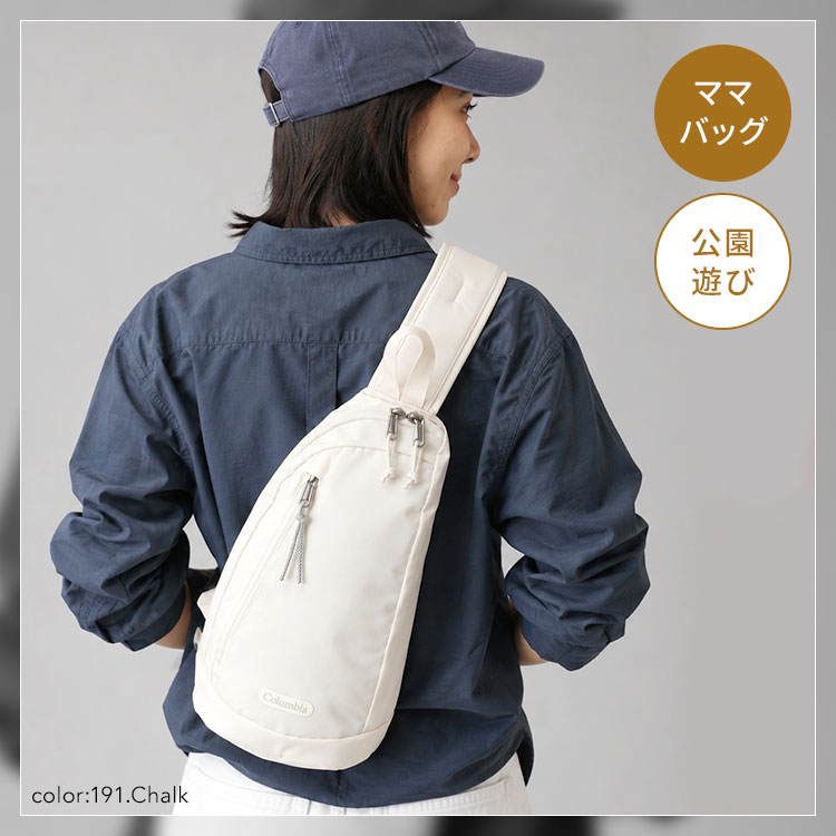 サニーサイドパークボディバッグ | アイテム別,バッグ,ヒップ・ボディバッグ | hauhau