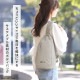 サニーサイドパークボディバッグ | アイテム別,バッグ,ヒップ・ボディバッグ | hauhau