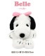 ぬいぐるみ | デザイン別,キャラクター,あかさたな,SNOOPY,ぬいぐるみ | gretsch