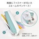2ルームペンケース | アイテム別,ステーショナリー,ペンケース,ファスナー型ペンケース | hauhau