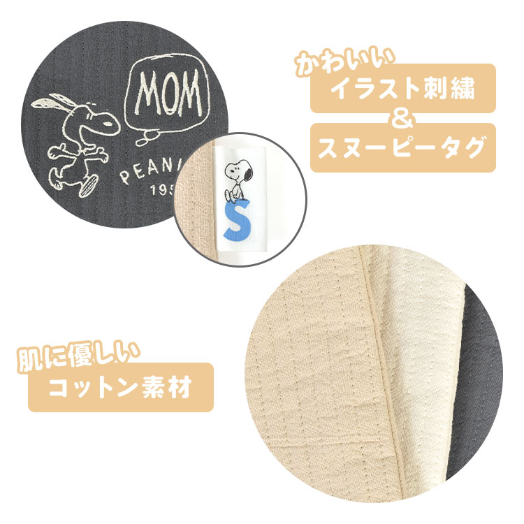 おでかけポーチ | アイテム別,ベビー,その他 | hauhau