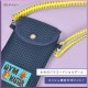 メッシュパラコードポーチ | アイテム別,バッグ,ショルダーバッグ | hauhau
