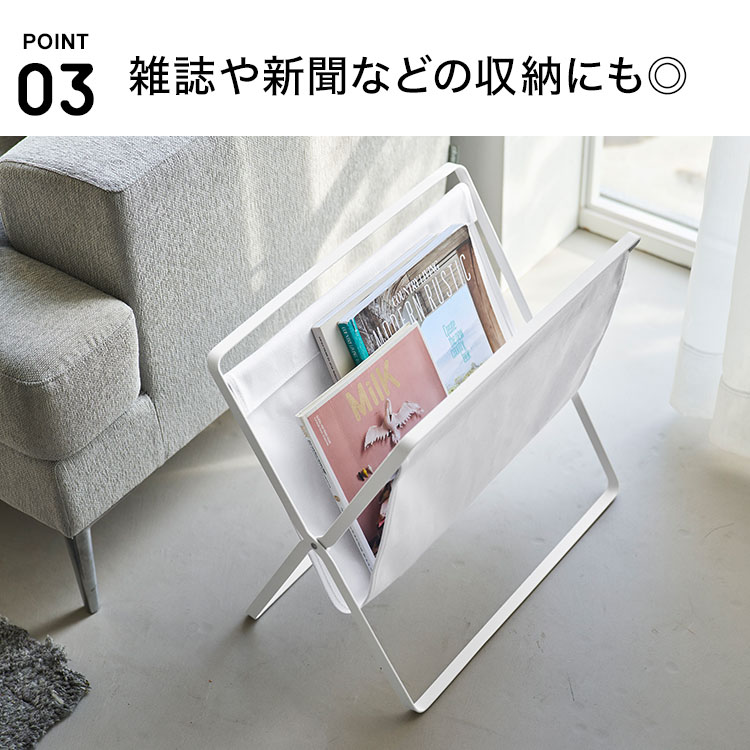 手荷物収納ラック S | アイテム別,インテリア・収納 | hauhau