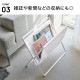 手荷物収納ラック S | アイテム別,インテリア・収納 | hauhau