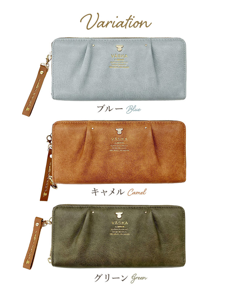 ラウンドファスナー長財布 | すべての商品 | gretsch