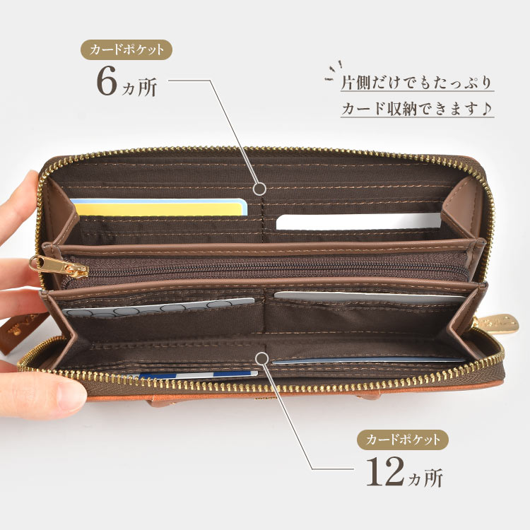 ラウンドファスナー長財布 | すべての商品 | gretsch