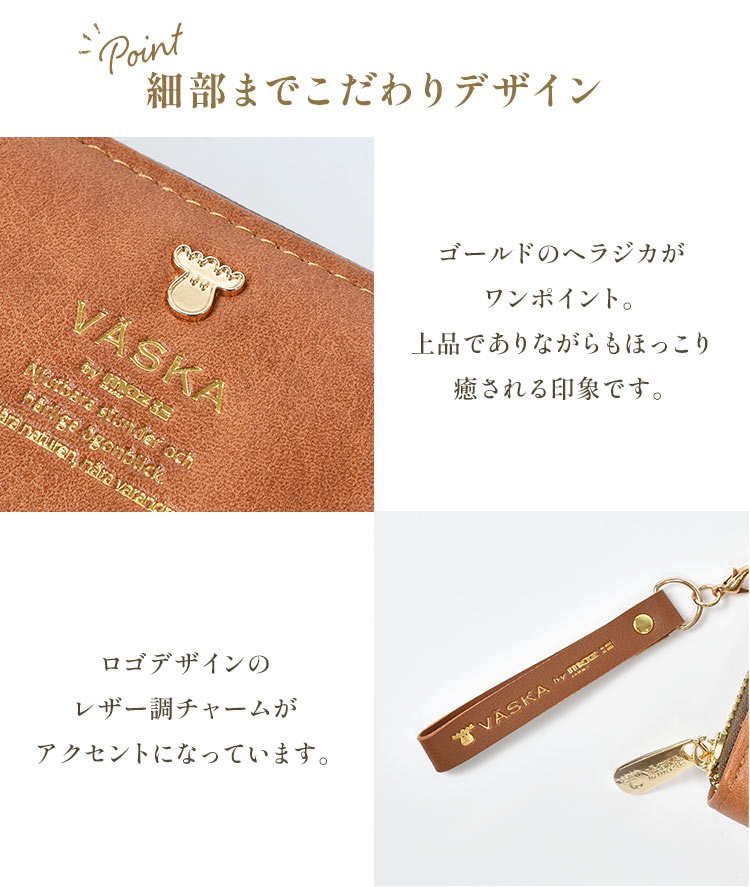 ラウンドファスナー長財布 | すべての商品 | gretsch