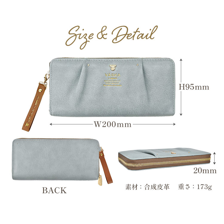 ラウンドファスナー長財布 | すべての商品 | gretsch