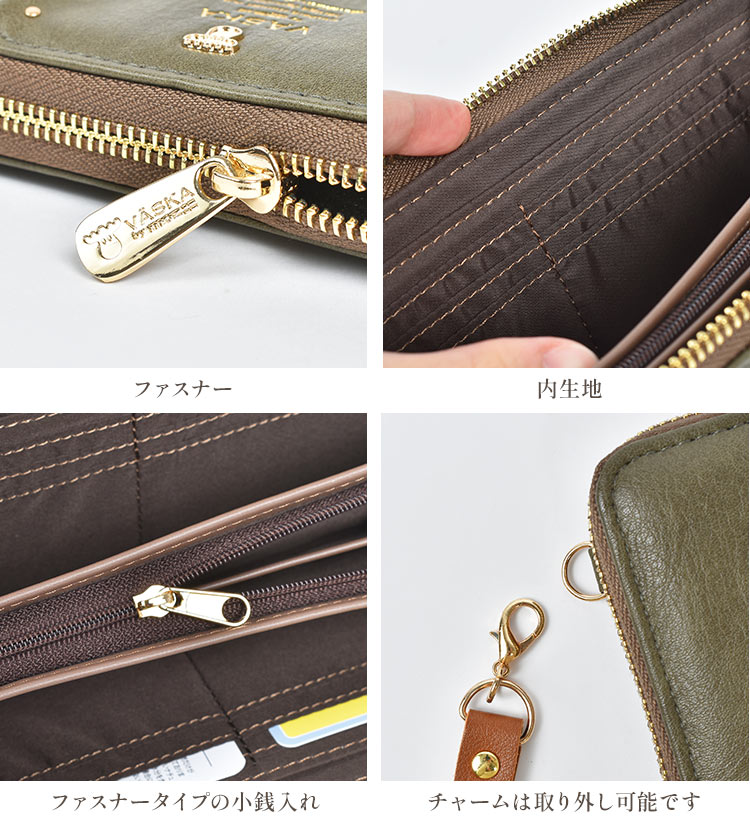 ラウンドファスナー長財布 | すべての商品 | gretsch